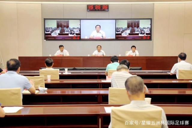 ued官网未来赛事可视化主视觉